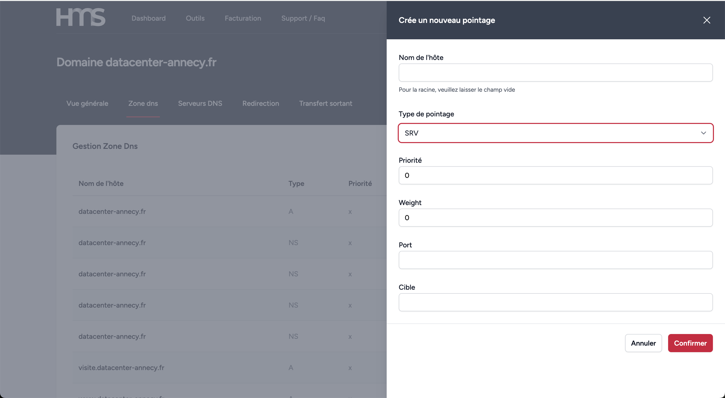 Создание SRV