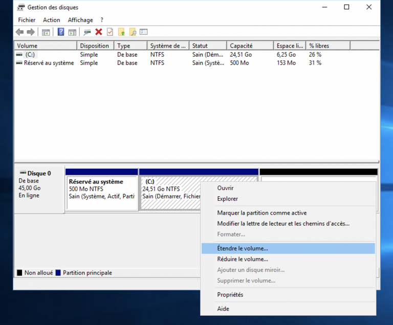 Расширить том